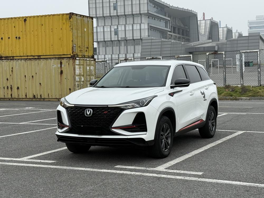 Changan Changan CS75 PLUS
