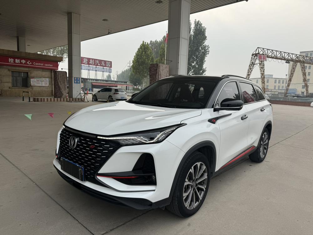 Changan Changan CS75 PLUS
