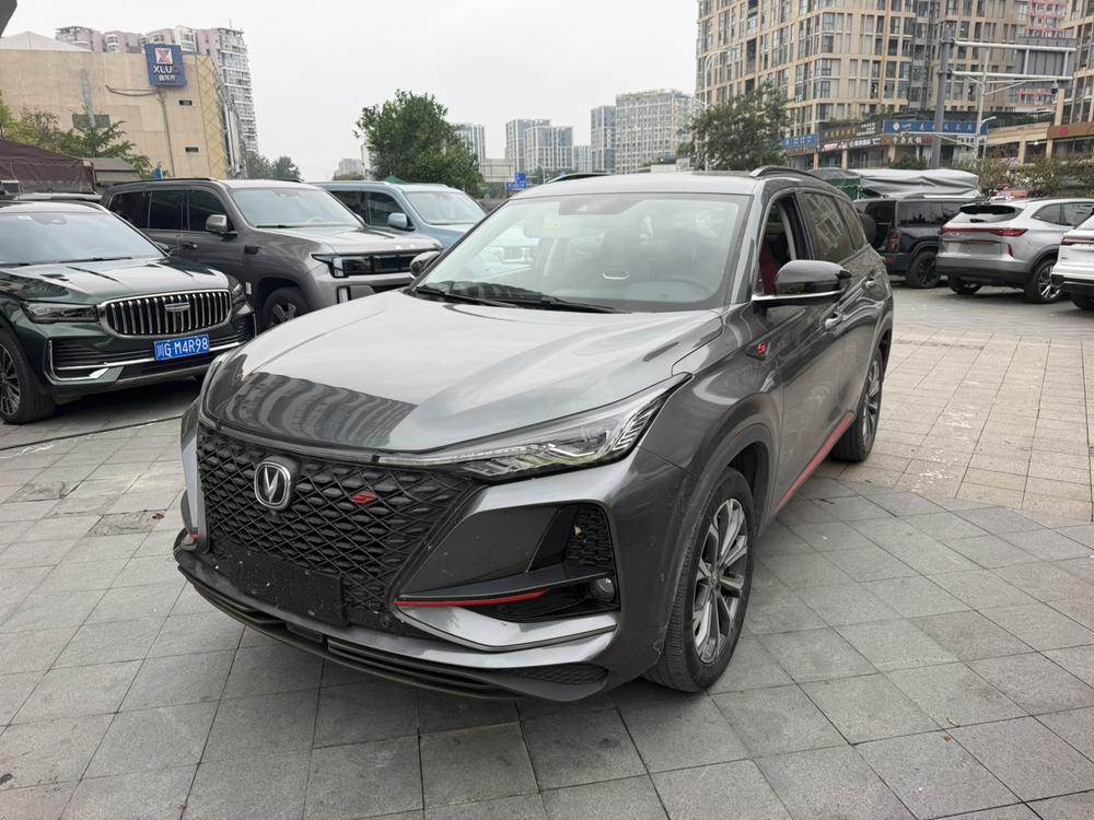 Changan Changan CS75 PLUS