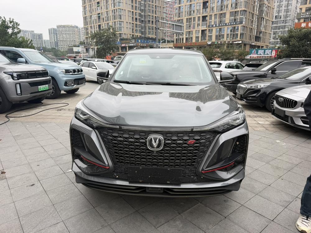 Changan Changan CS75 PLUS