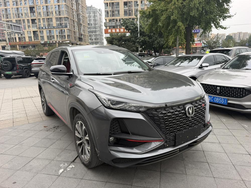 Changan Changan CS75 PLUS