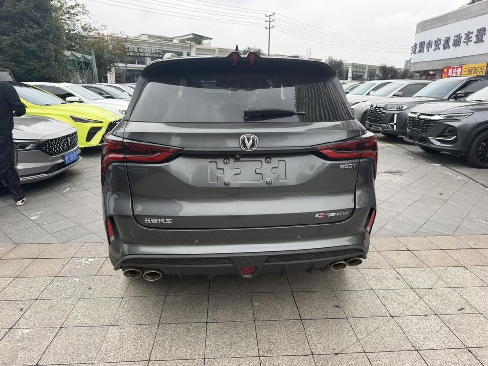 Changan Changan CS75 PLUS