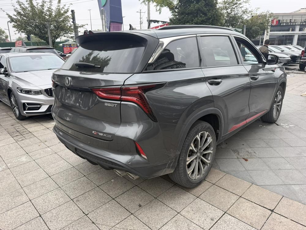 Changan Changan CS75 PLUS