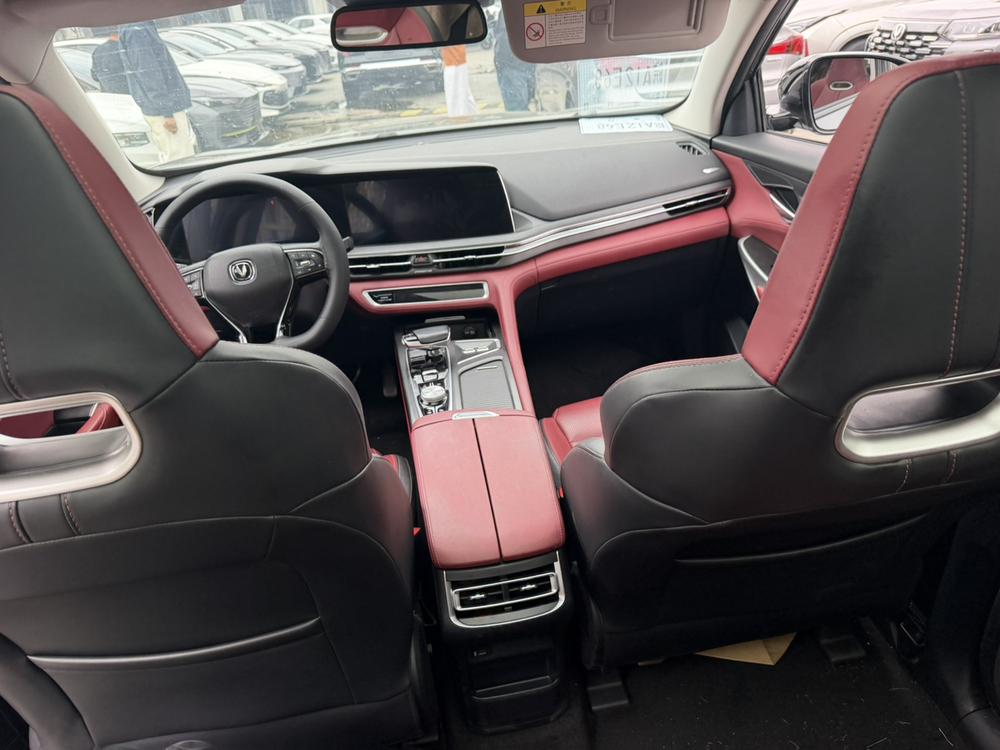 Changan Changan CS75 PLUS