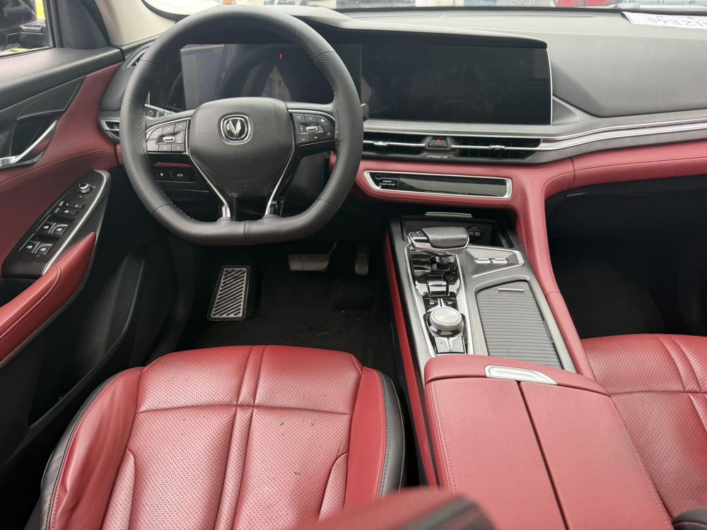 Changan Changan CS75 PLUS