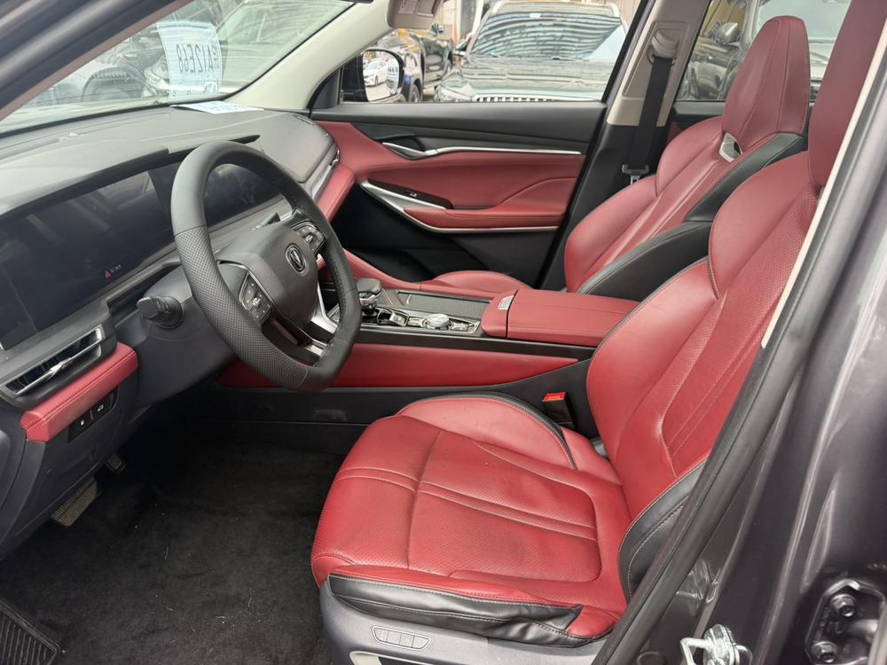 Changan Changan CS75 PLUS