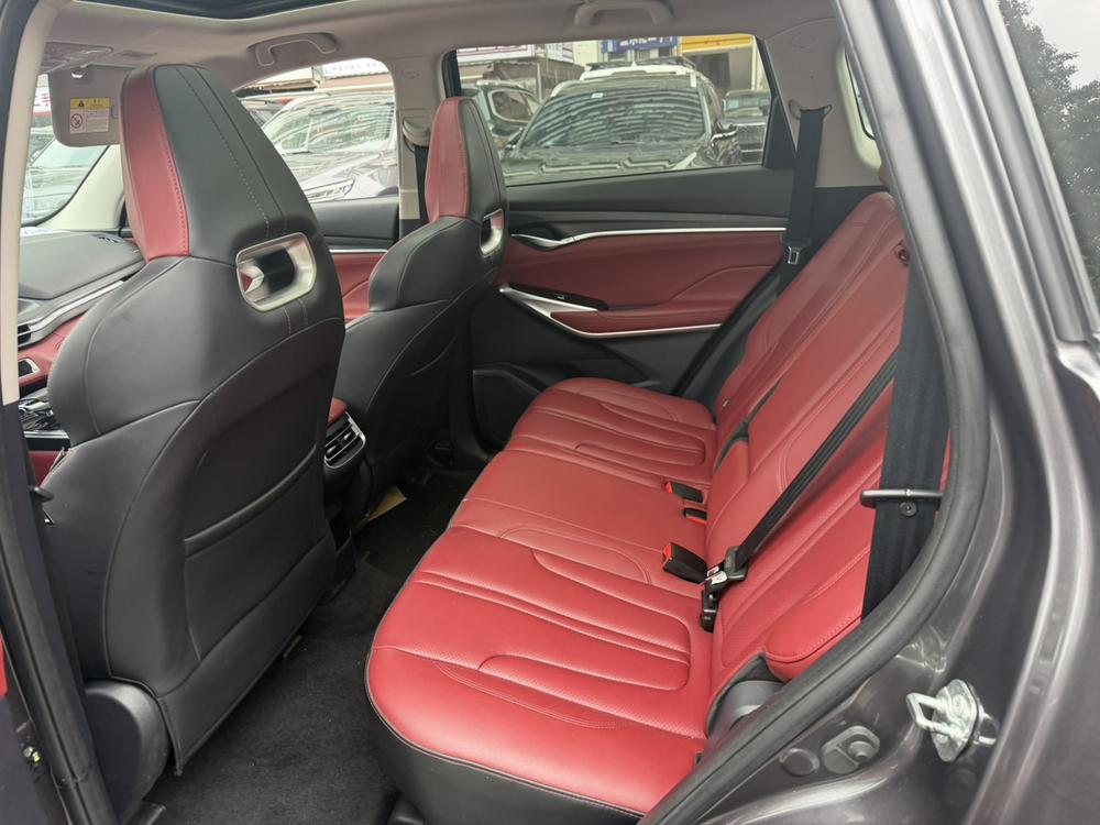 Changan Changan CS75 PLUS