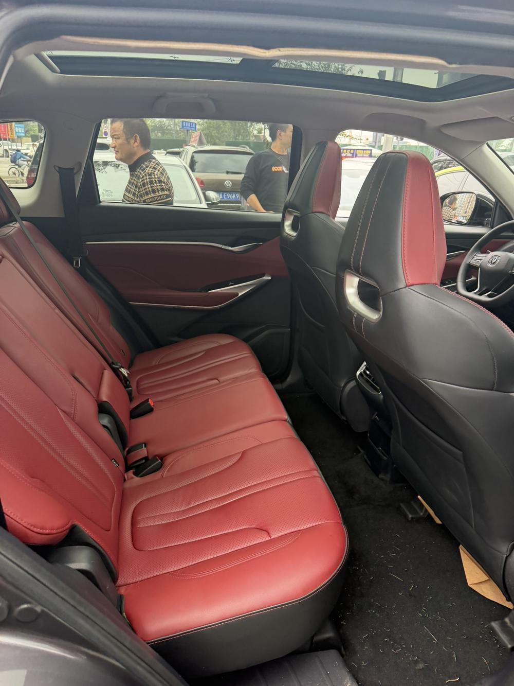 Changan Changan CS75 PLUS