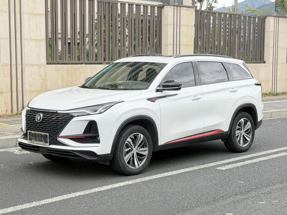 Changan Changan CS75 PLUS