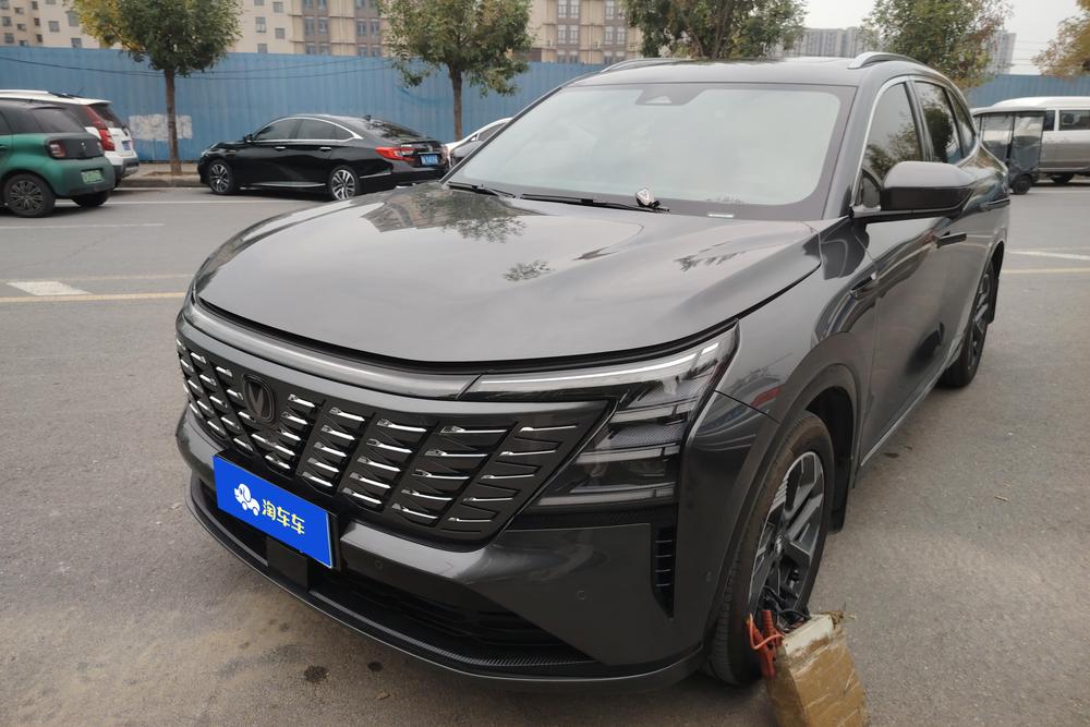Changan Changan CS75 PLUS