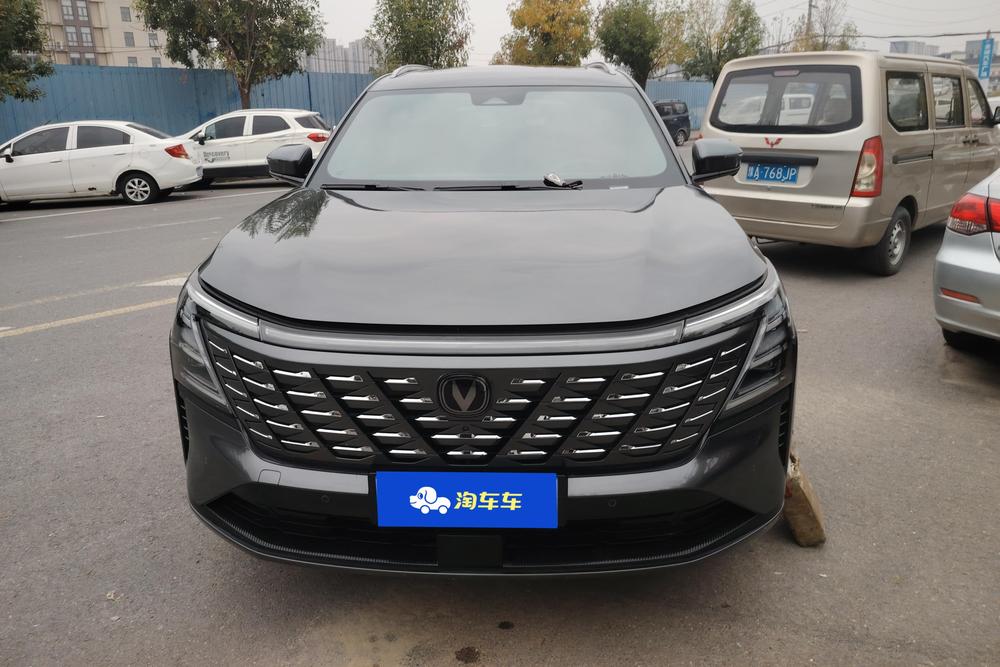 Changan Changan CS75 PLUS
