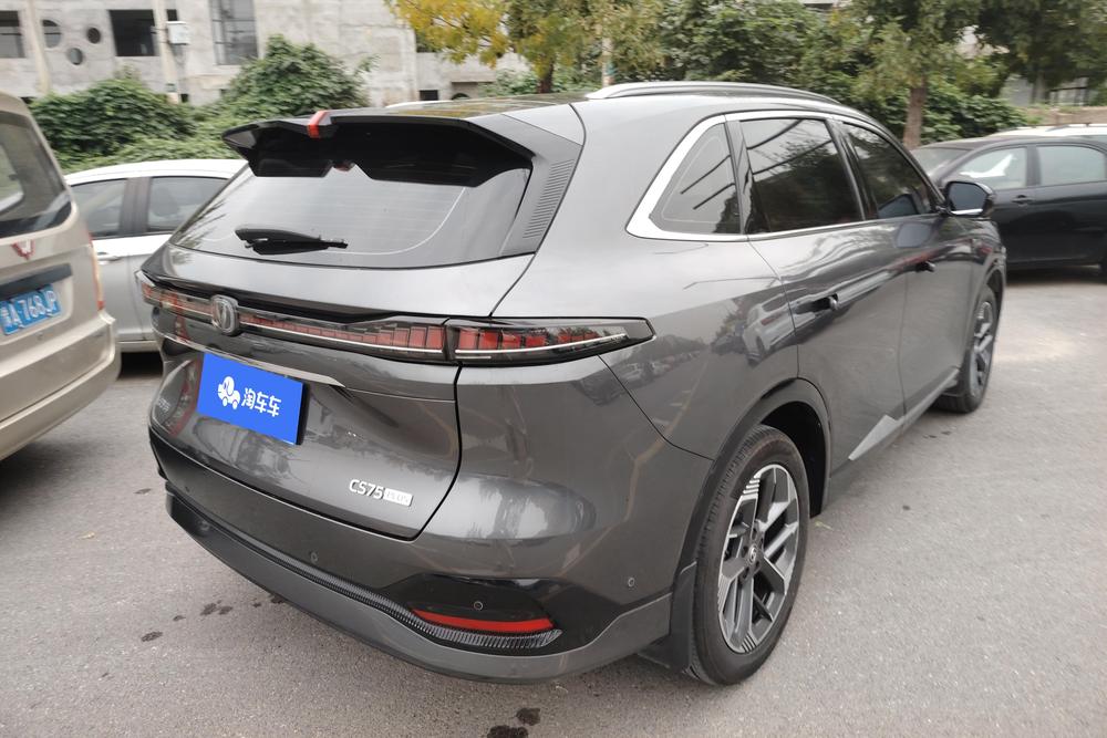 Changan Changan CS75 PLUS
