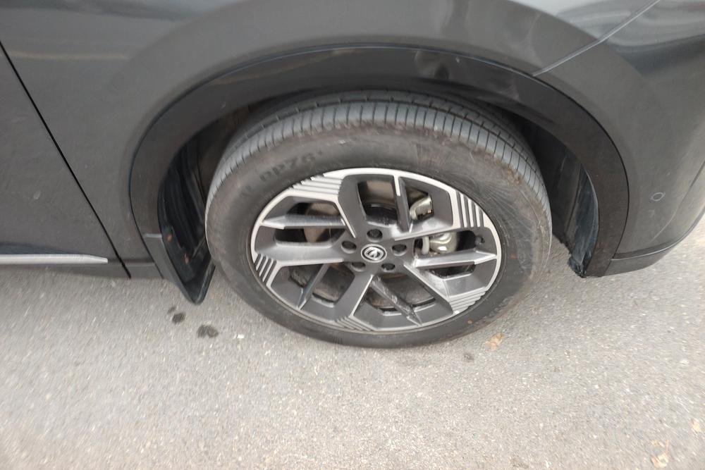 Changan Changan CS75 PLUS