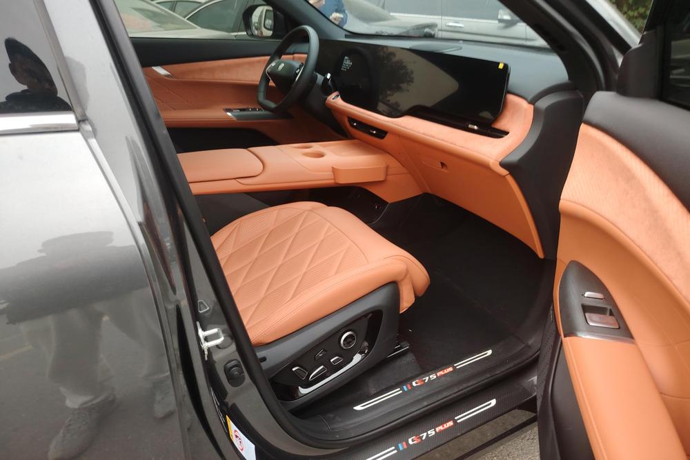 Changan Changan CS75 PLUS
