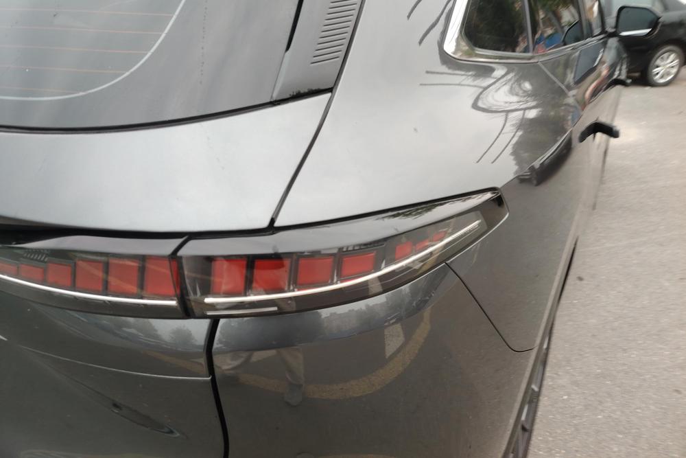 Changan Changan CS75 PLUS