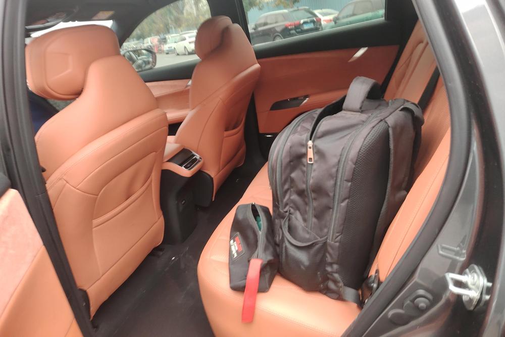 Changan Changan CS75 PLUS