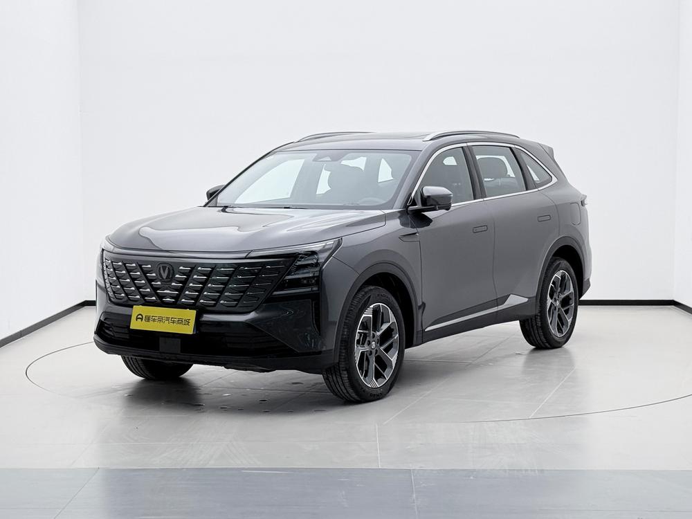 Changan Changan CS75 PLUS