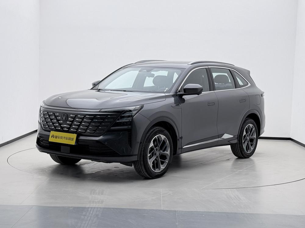 Changan Changan CS75 PLUS