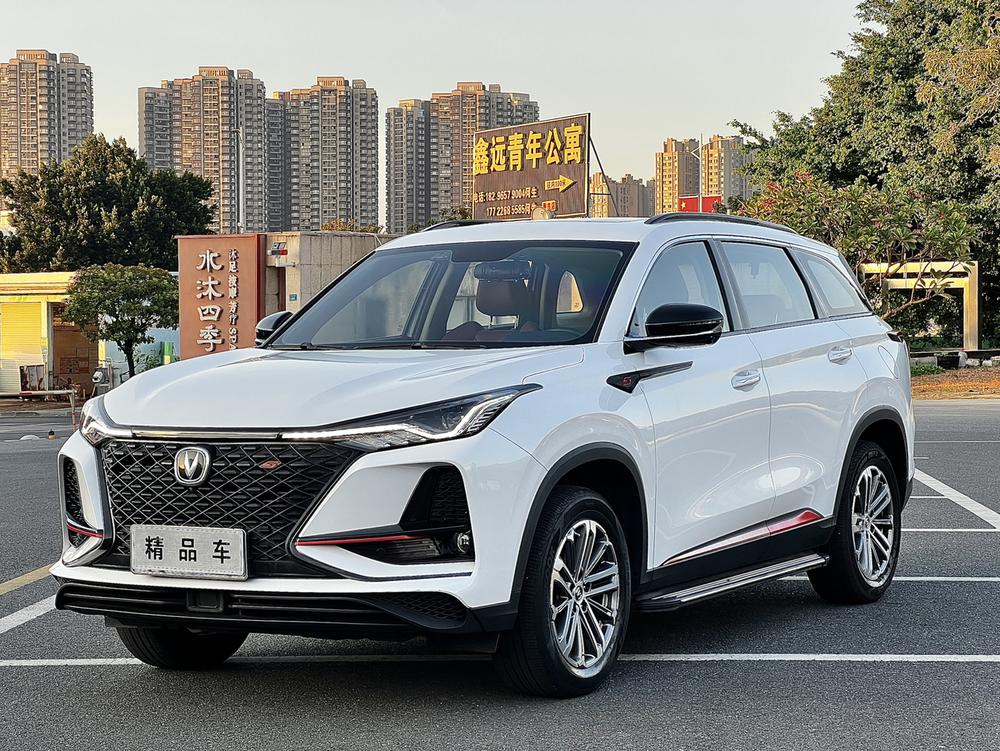 Changan Changan CS75 PLUS