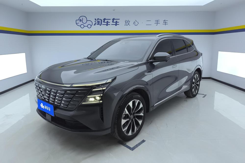 Changan Changan CS75 PLUS