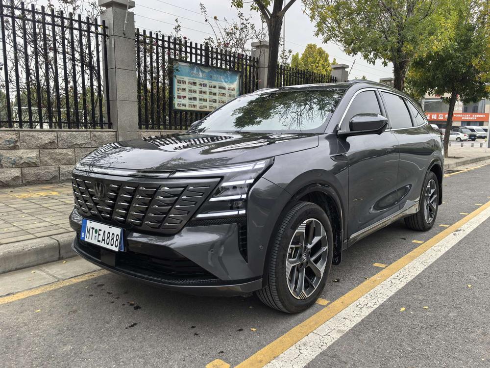 Changan Changan CS75 PLUS