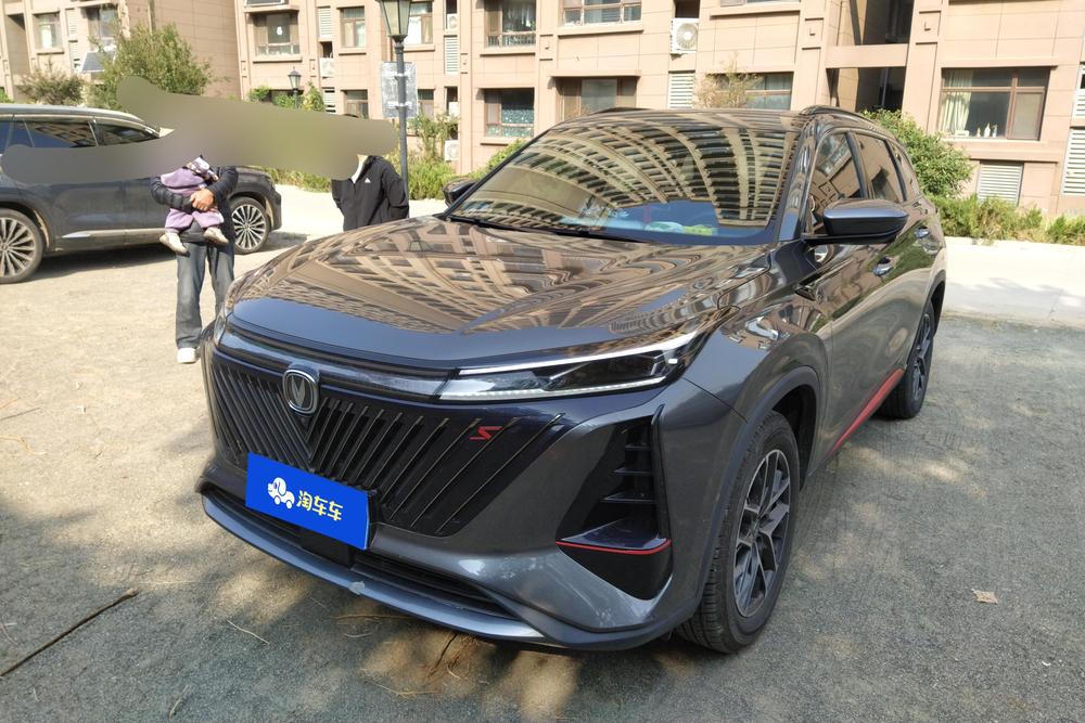 Changan Changan CS75 PLUS