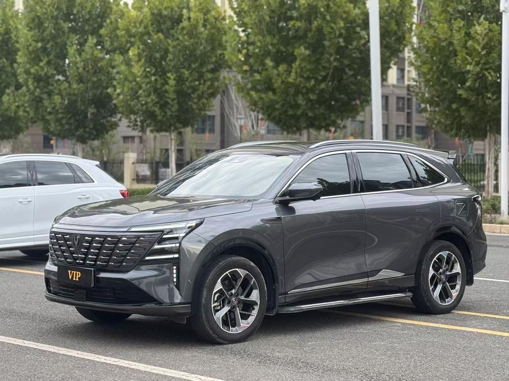 Changan Changan CS75 PLUS