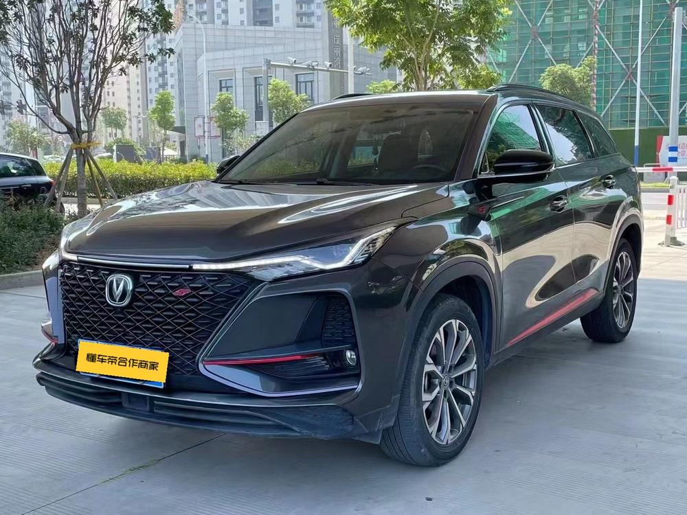 Changan Changan CS75 PLUS