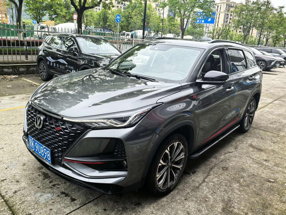Changan Changan CS75 PLUS