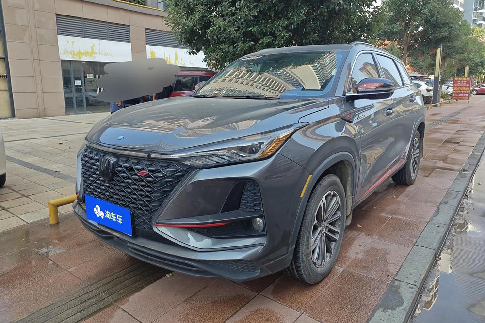 Changan Changan CS75 PLUS