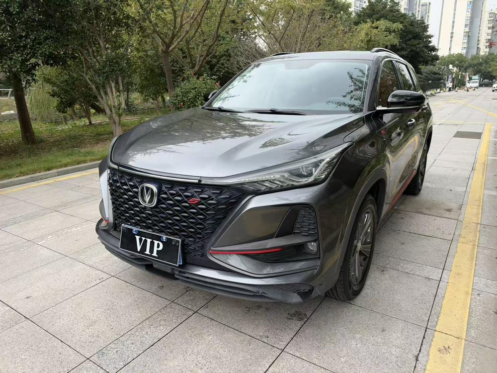 Changan Changan CS75 PLUS