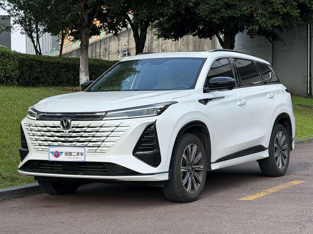 Changan Changan CS75 PLUS