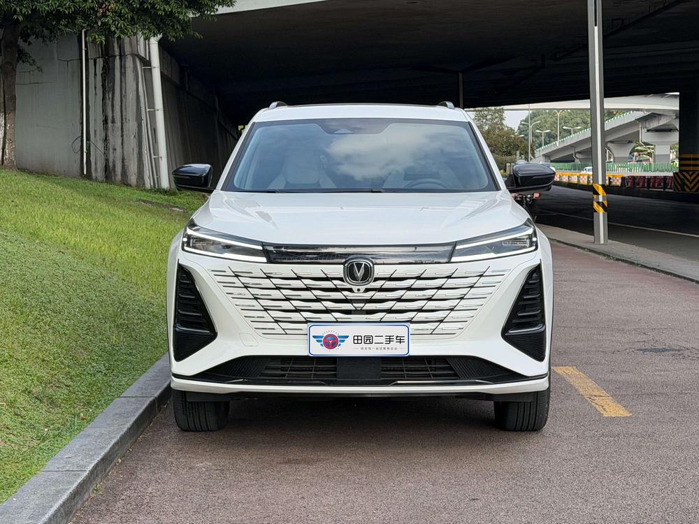 Changan Changan CS75 PLUS