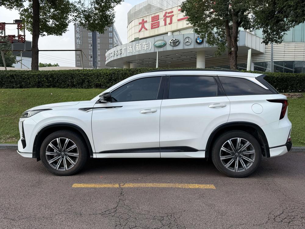 Changan Changan CS75 PLUS