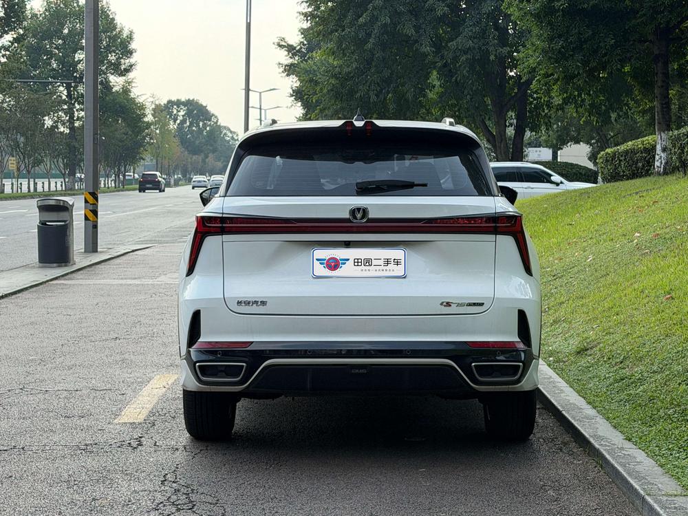 Changan Changan CS75 PLUS