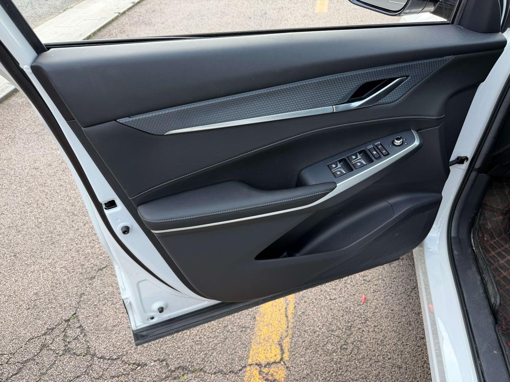 Changan Changan CS75 PLUS