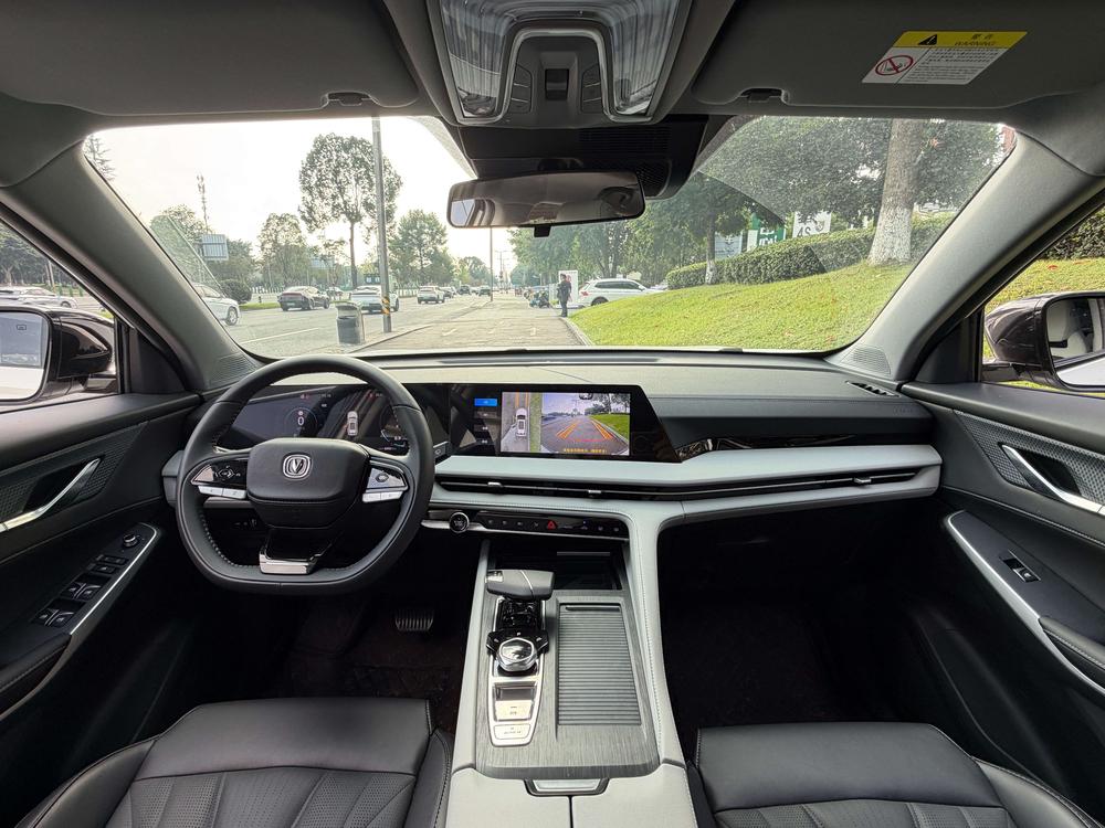 Changan Changan CS75 PLUS