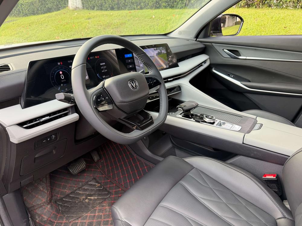 Changan Changan CS75 PLUS