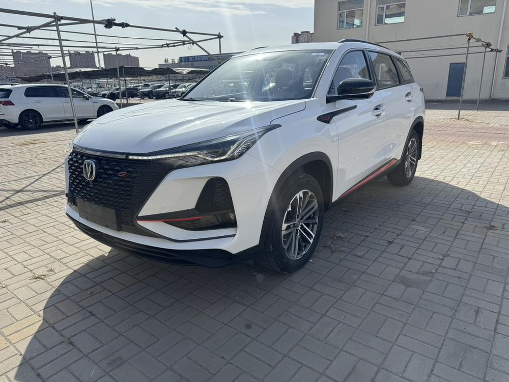 Changan Changan CS75 PLUS