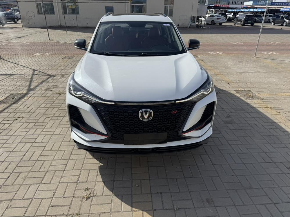 Changan Changan CS75 PLUS