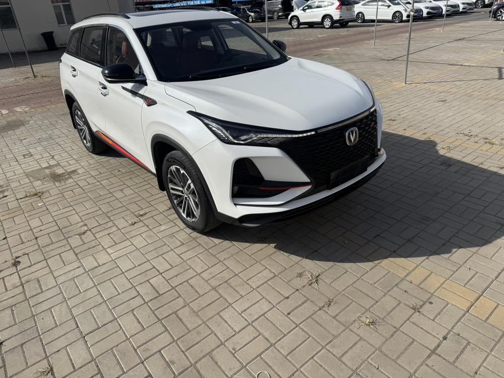 Changan Changan CS75 PLUS