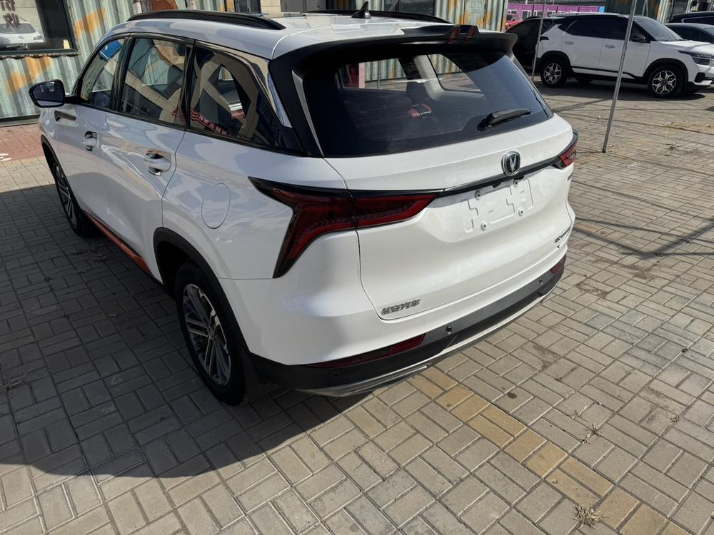 Changan Changan CS75 PLUS