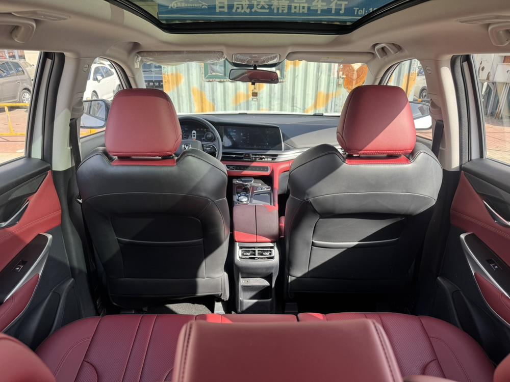 Changan Changan CS75 PLUS