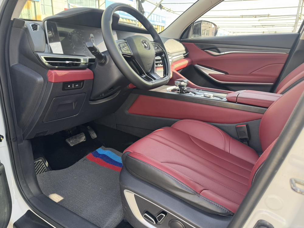 Changan Changan CS75 PLUS