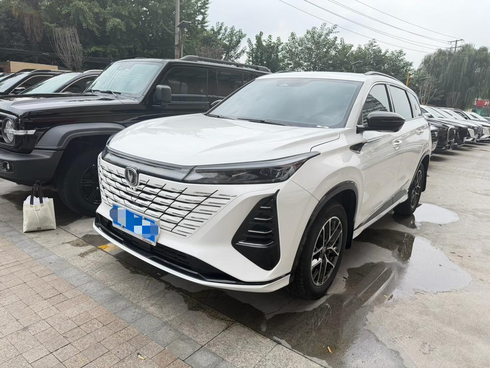Changan Changan CS75 PLUS