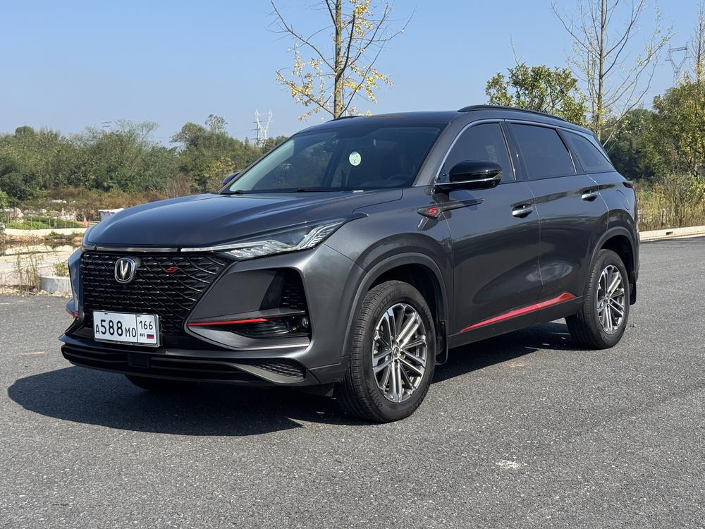 Changan Changan CS75 PLUS