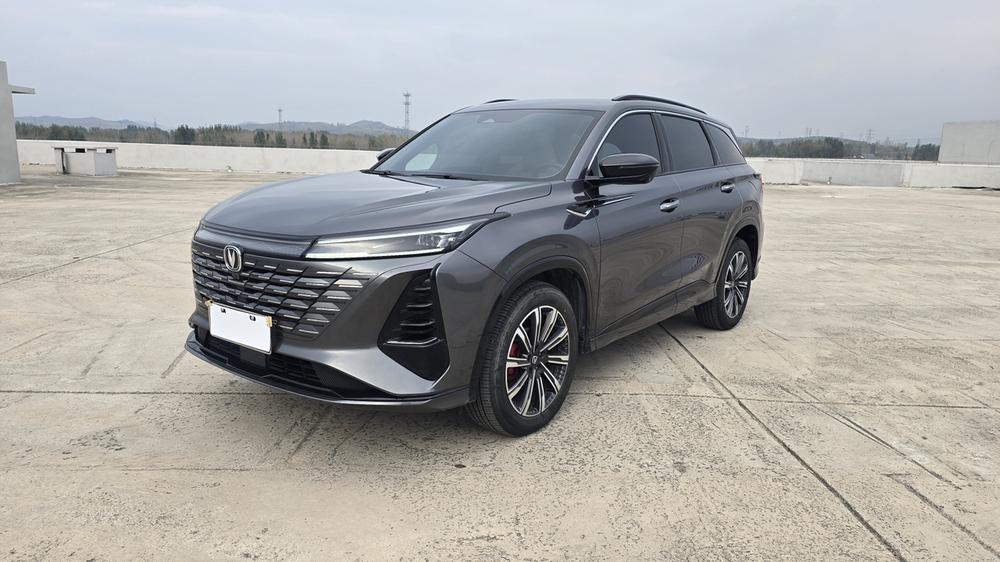 Changan Changan CS75 PLUS