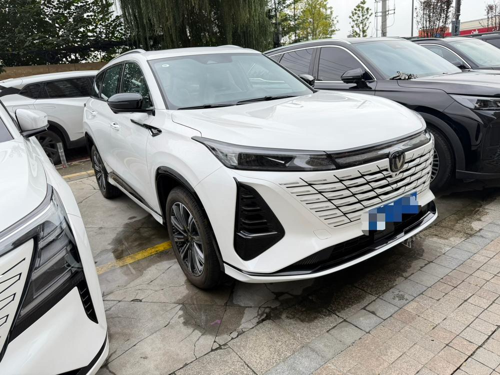 Changan Changan CS75 PLUS