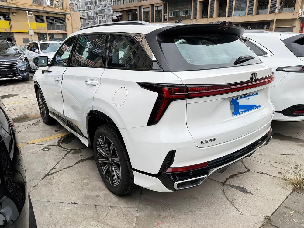Changan Changan CS75 PLUS