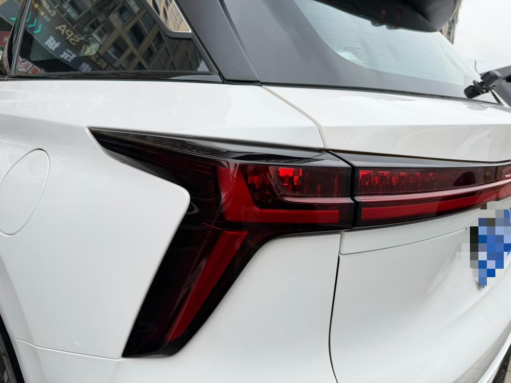Changan Changan CS75 PLUS
